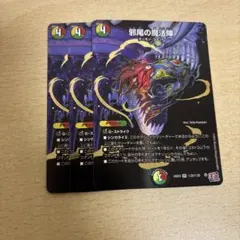 2026年最新】魔法陣 シクの人気アイテム - メルカリ