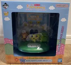 一番くじ たまごっちのプチプチおみせっち ラストワン賞