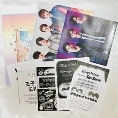 King＆Princeキンプリジャニアイパンフレットクリアファイルクリアポスター