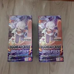 ワンピースカードゲーム EB-04 EGGHEAD CRISIS 2BOX