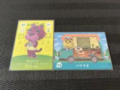 あつまれどうぶつの森 amiiboカード【トラ】まとめ売り