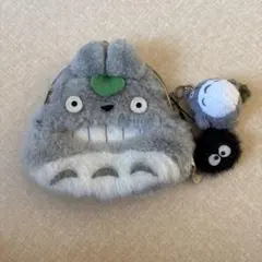 トトロ ファーポーチ マスコット付き