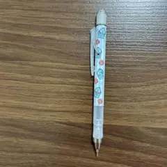 Item thumbnail for item 43c063f2-ac07-45e5-8294-31b1f1c2e6cc