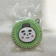 コジコジ刺繍チャーム　コロ助