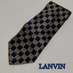 LANVIN ランバン　ネクタイ　ビジネス　総柄　シルク