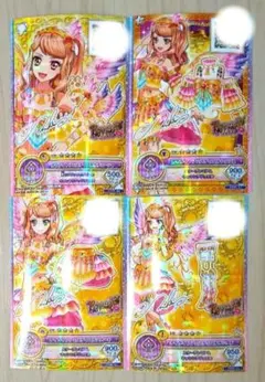 2026年最新】デイライトフェスティバルコーデの人気アイテム - メルカリ