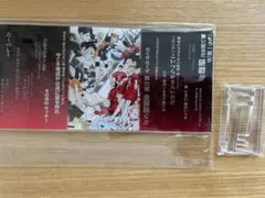 ハイキュー ゴミ捨て場の決戦 音駒 烏野 特製アクリルジオラマ JIS限定