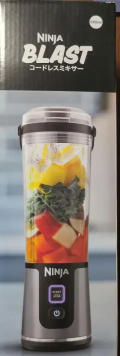 新品 VitaCraft Vacuum Blender 真空ブレンダー - メルカリ