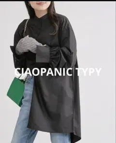 CIAOPANIC TYPYオープンスリーブチュニックオーバーシャツ　ブラック