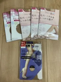 Fukuske 福助ストッキング ユニーストッキング ７点セット