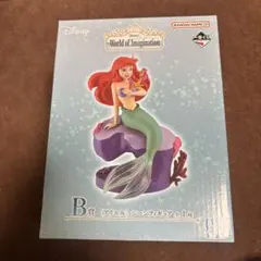 一番くじ Disney B賞 アリエル シーンフィギュア