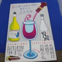 Item thumbnail for item ab9acc48-4ba3-4510-bfb3-50c99f7b27c4