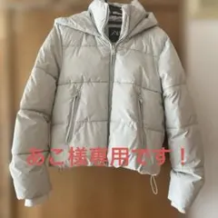 【あこ様専用です！】ZARAザラ ダウンジャケット