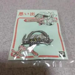 Item thumbnail for item e1631d76-8e89-40b3-9087-3229706aba40