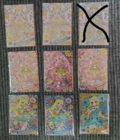 アイプリ　星4まとめ売り