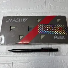 【新品】【スマッシュ】ぺんてる　0.5mm グレーブルー/ブラック　2本セット