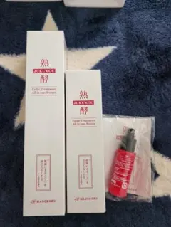 Item thumbnail for item 44d182e7-bdfa-4a96-9038-1b2fa8a294ca