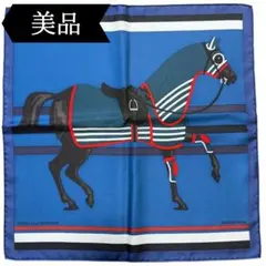 ◇エルメス◇シルク/カレ 45/プチカレ/馬着とともに/ガヴロッシュ/スカーフ
