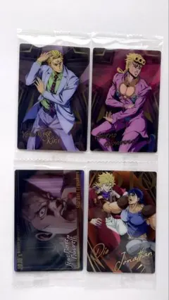 ジョジョの奇妙な冒険 アートカードセット