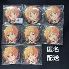 2026年最新】仁兎なずな 缶バッジの人気アイテム - メルカリ