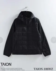 専用　TAION　ベーシックWジップダウンパーカー