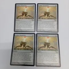 MTG ゴブリンの放火砲 4枚 - メルカリ