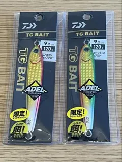 ダイワ TGベイト 120g✖️3個セット DAIWA（ダイワ） TGベイト 神掛 120g PHゼブラグロー : つり具の銭屋