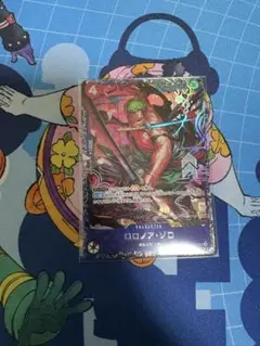 未開封　 フラッグシップ　ゾロ