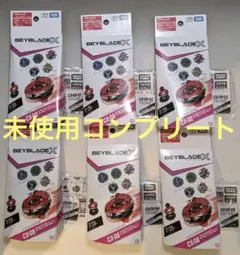 ベイブレードxCX-08 ランダムブースターVol.7コンプリートセット6箱