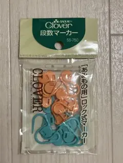 編み物