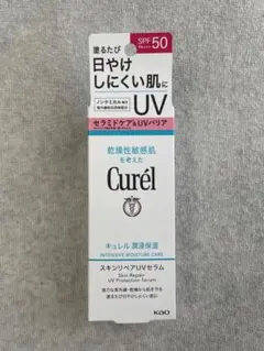 ＊新品・未開封＊　キュレル　潤浸保湿　スキンリペアUVセラム　60gのサムネイル