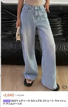 SHEIN デニム Sのサムネイル
