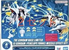 HG ファンネル ミサイル エフェクトセット MG カタパルトベース - メルカリ