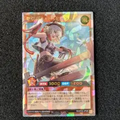 Item thumbnail for item 4c51cabb-f989-4d7e-8612-50d67ee60e4f