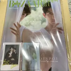 Harper's BAZAAR MEN 2026年7月号 雑誌 チェキ付