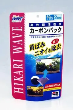 キョーリン ひかりウエーブ カーボンパックのサムネイル
