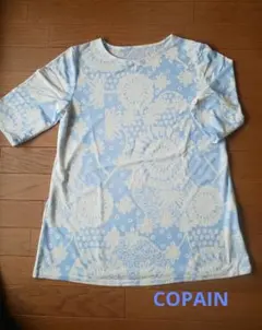 Item thumbnail for item 74a290cf-5db9-4d7d-a587-972106a6396d