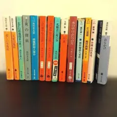 ミステリー、サスペンス小説14冊セット