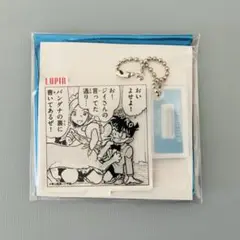 名探偵コナン 公式アプリ