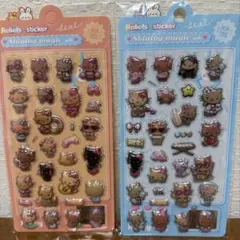 ぷっくりシール/日焼けキティ/2点セット