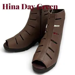 ヒナデイグリーンHina day Greenウエッジソールサマーブーツ　ブラウンのサムネイル