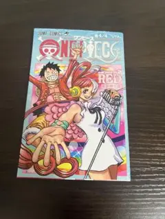 ONE PIECE FILM RED 4/4