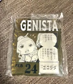 2026年最新】一番くじワンピースアクリルチャームの人気アイテム