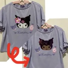 新品未使用　サンリオ クロミ　半袖Tシャツ　1枚　 130cm スパンコール