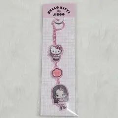 新品未開封 ジス ハローキティ コラボ ストラップ JISOO - メルカリ