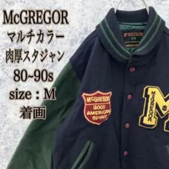 IJ291 US古着マックレガーマルチカラー中綿キルティングスタジャン8090s