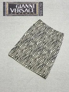 Item thumbnail for item b89db698-0ae0-43be-a8f4-b9c2f89c0795