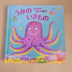 Item thumbnail for item d04a2aac-6de3-4c84-8cad-6900385eff07