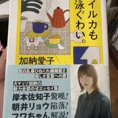 マジェスティックサーガ(L) 限定版 46/300