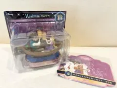 ディズニー ハッピーくじ B賞 ☆ラプンツェル フィギュア